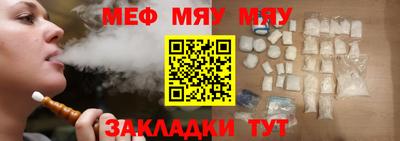 кокаин VHQ Коммунар
