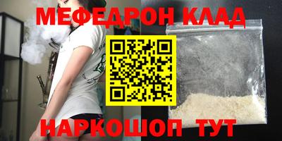 кокаин VHQ Коммунар