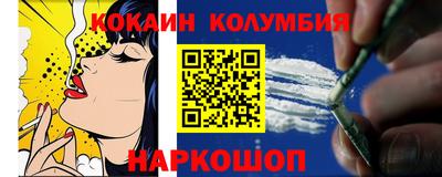 герыч Краснодар