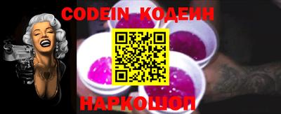 кокаин VHQ Коммунар