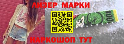 кокаин VHQ Коммунар