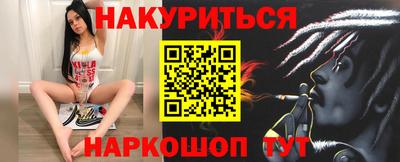 кокаин VHQ Коммунар