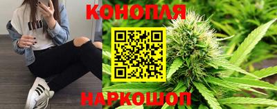 кокаин VHQ Коммунар