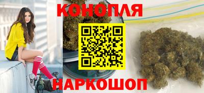 альфа пвп Конаково