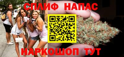герыч Краснодар