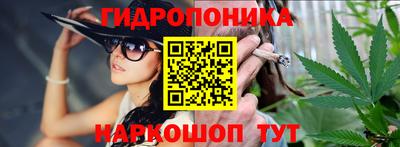 герыч Краснодар