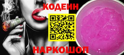 кокаин VHQ Коммунар