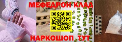 кокаин VHQ Коммунар