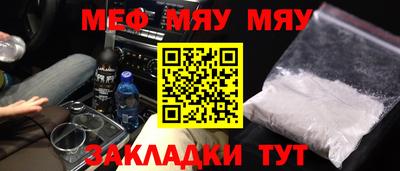 кокаин VHQ Коммунар