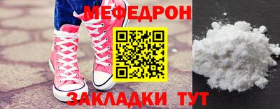 кокаин VHQ Коммунар