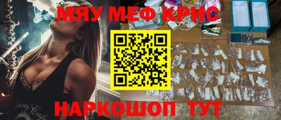 кокаин VHQ Коммунар