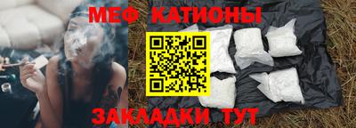 альфа пвп Конаково